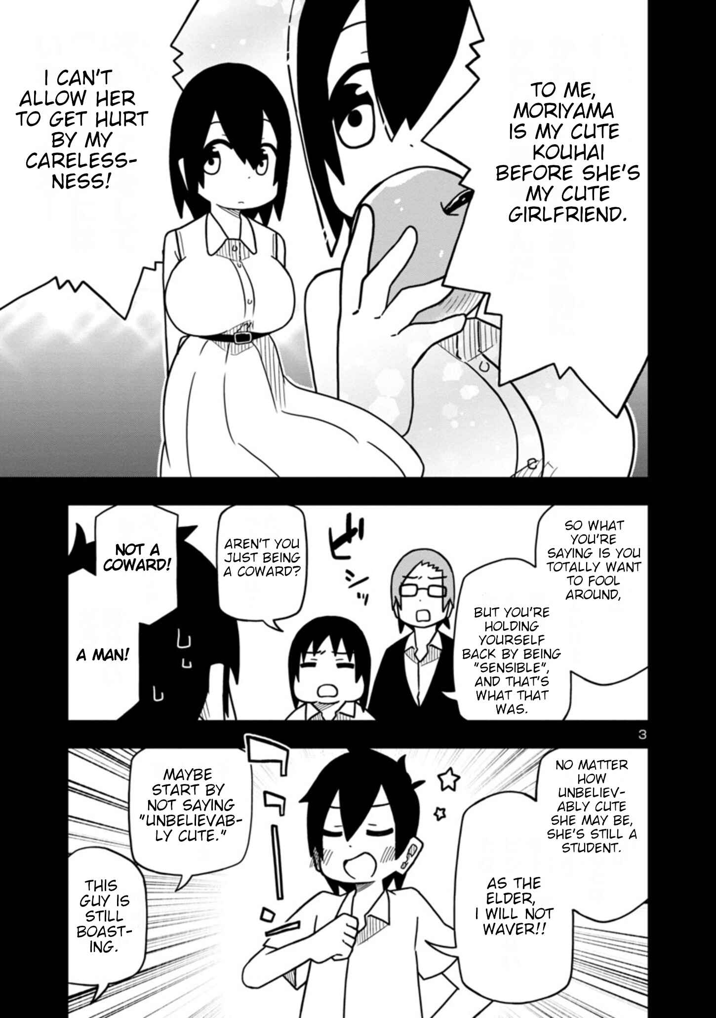 Kawaii Kouhai ni Iwasaretai Chapter 38 - Page 3