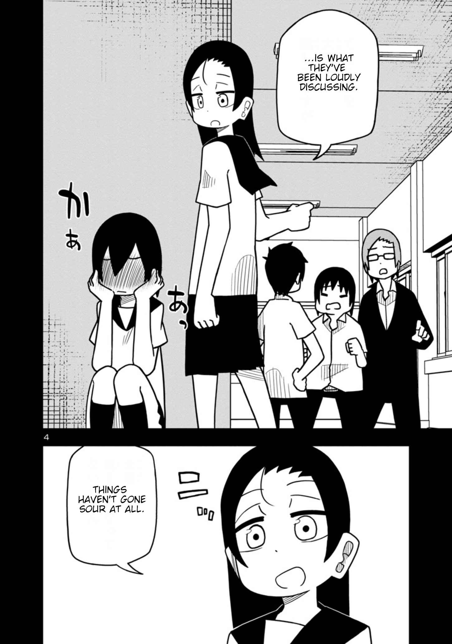Kawaii Kouhai ni Iwasaretai Chapter 38 - Page 4