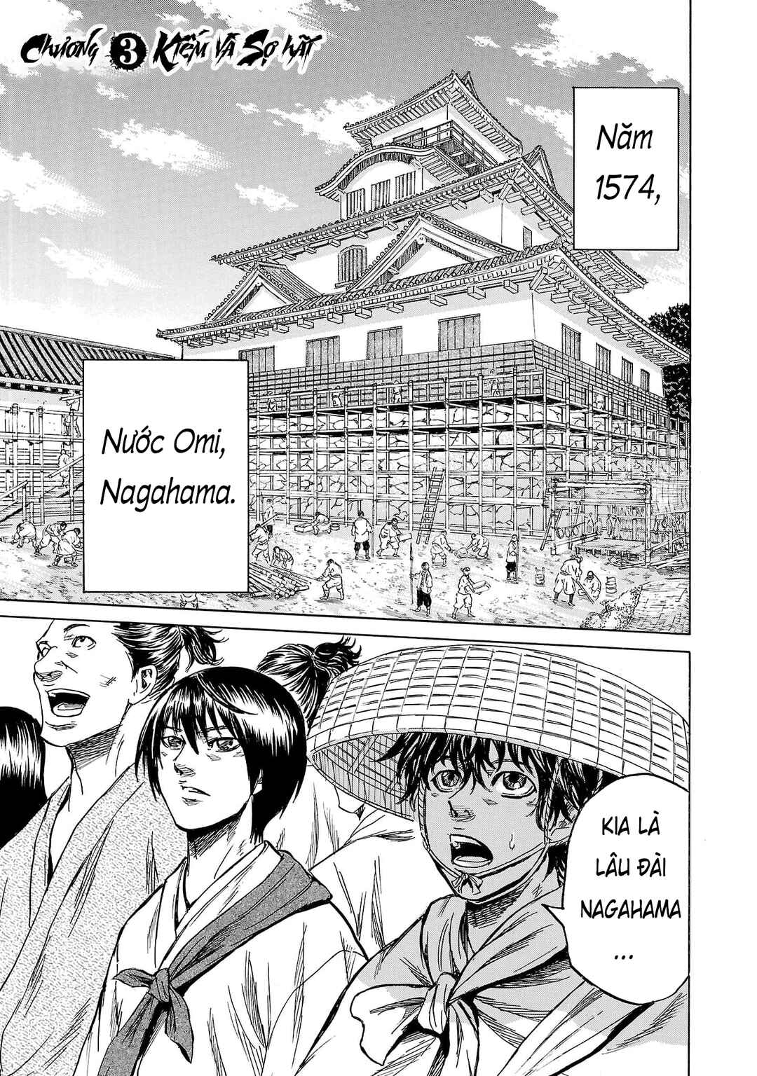 Tomoshibi Chapter 3 - Page 1