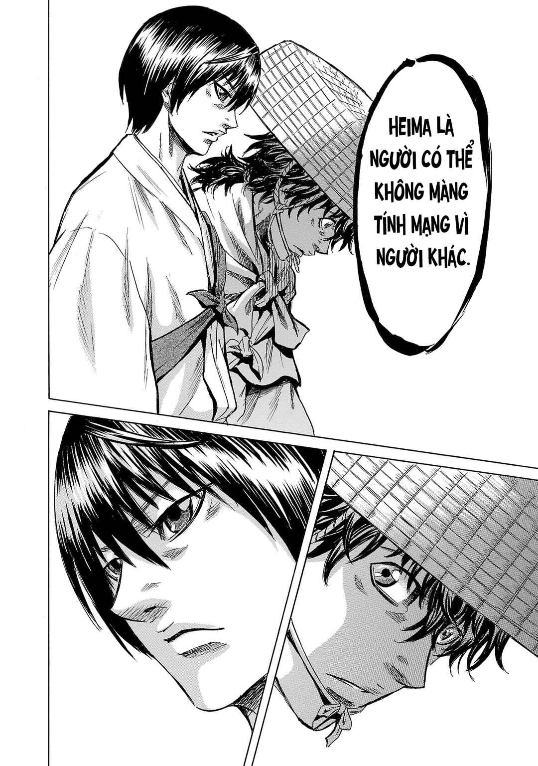 Tomoshibi Chapter 3 - Page 12