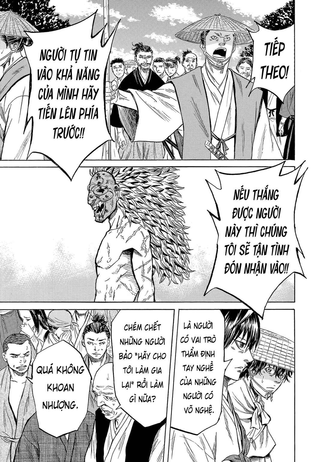 Tomoshibi Chapter 3 - Page 18