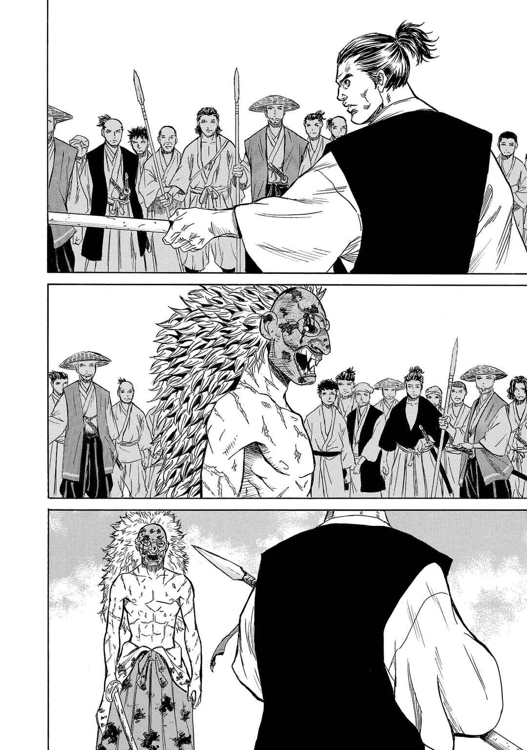 Tomoshibi Chapter 3 - Page 21