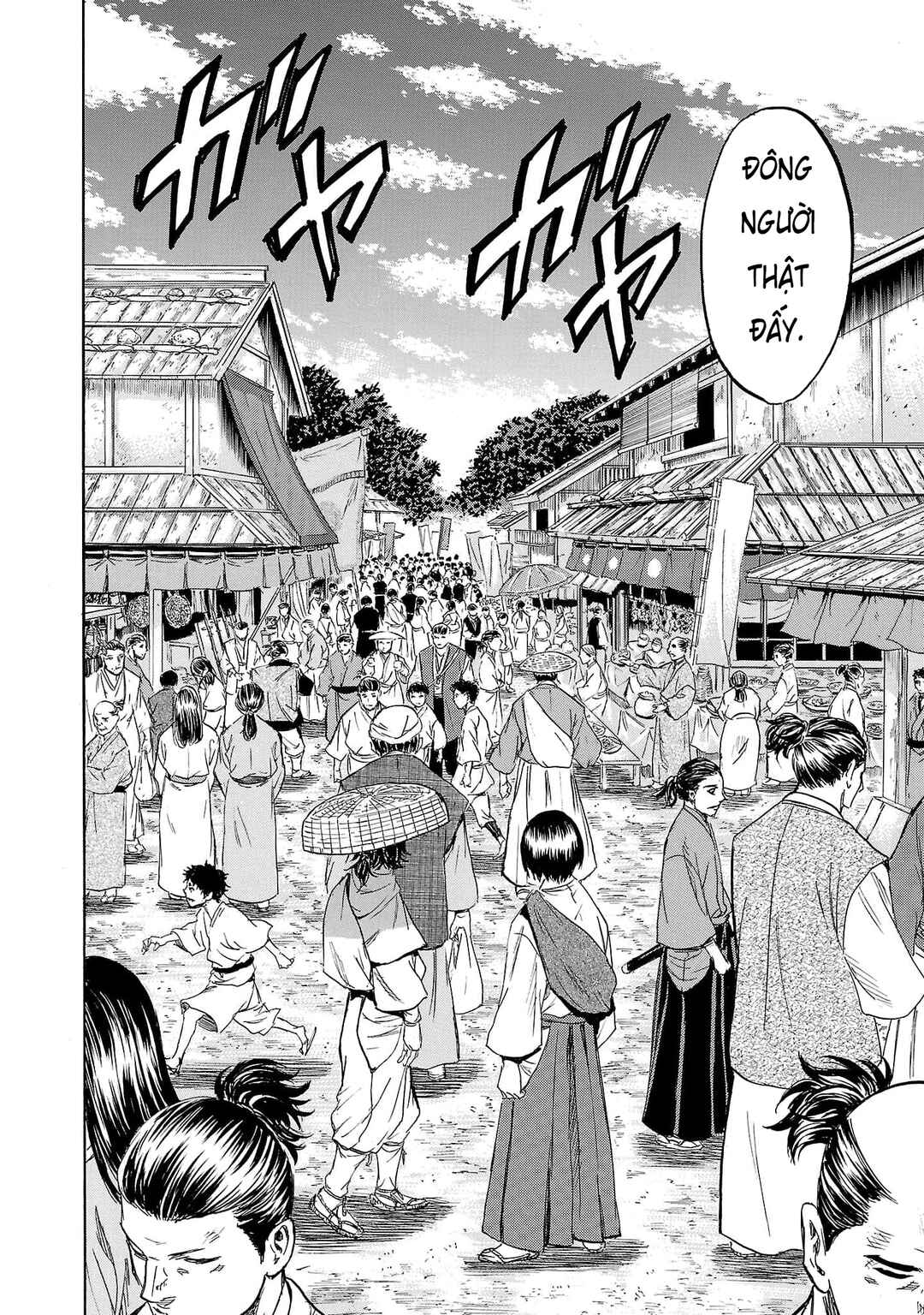 Tomoshibi Chapter 3 - Page 4