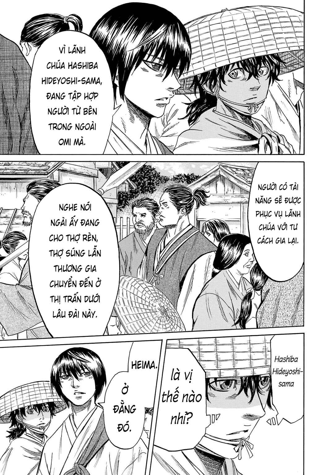 Tomoshibi Chapter 3 - Page 5