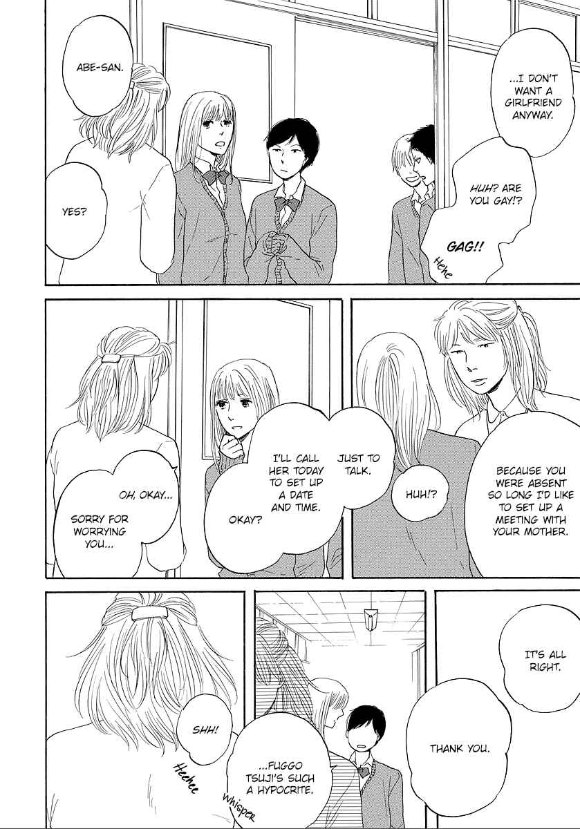 Hibari no Asa Chapter 11 - Page 10