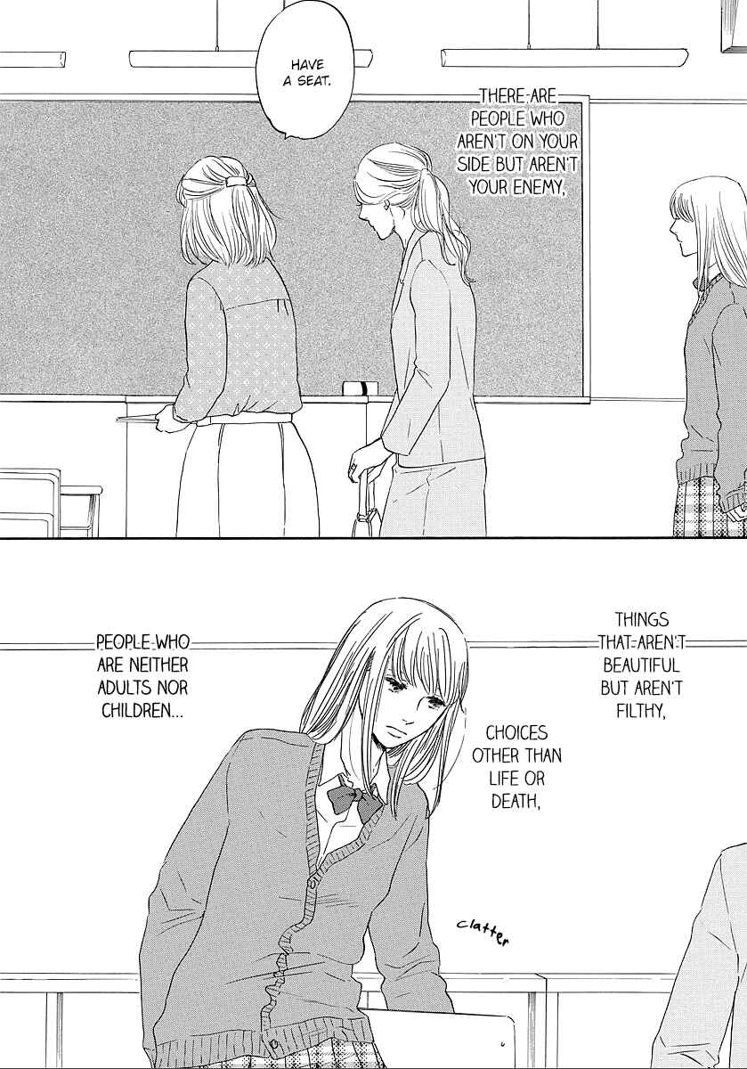 Hibari no Asa Chapter 11 - Page 18