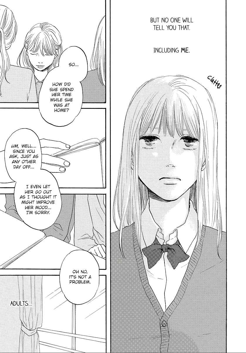 Hibari no Asa Chapter 11 - Page 19