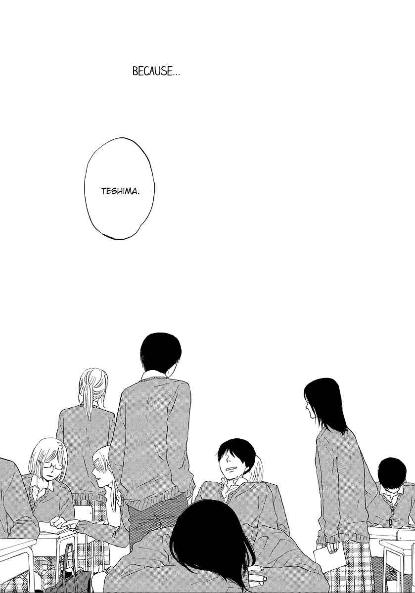 Hibari no Asa Chapter 11 - Page 21