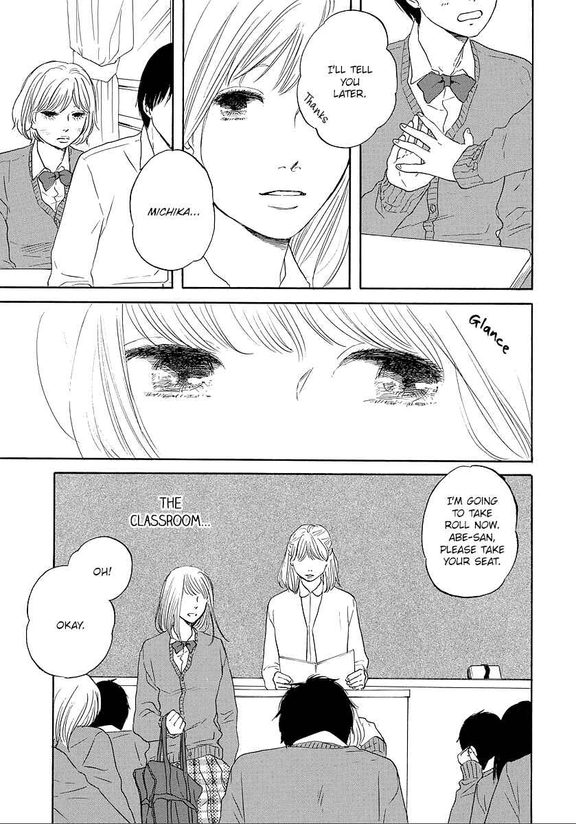 Hibari no Asa Chapter 11 - Page 5