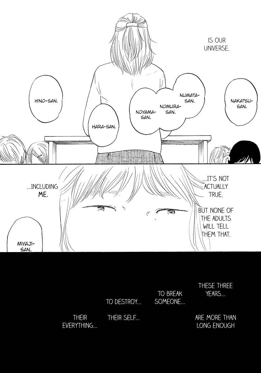 Hibari no Asa Chapter 11 - Page 6