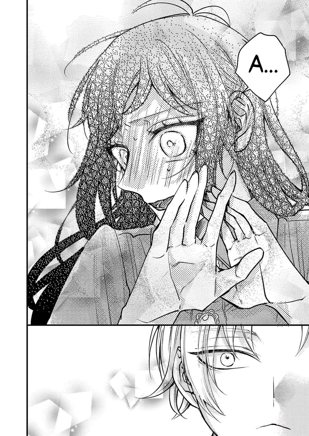 Watashi no Shitsuji wa Nabiite Kurenai Chapter 12 - Page 11