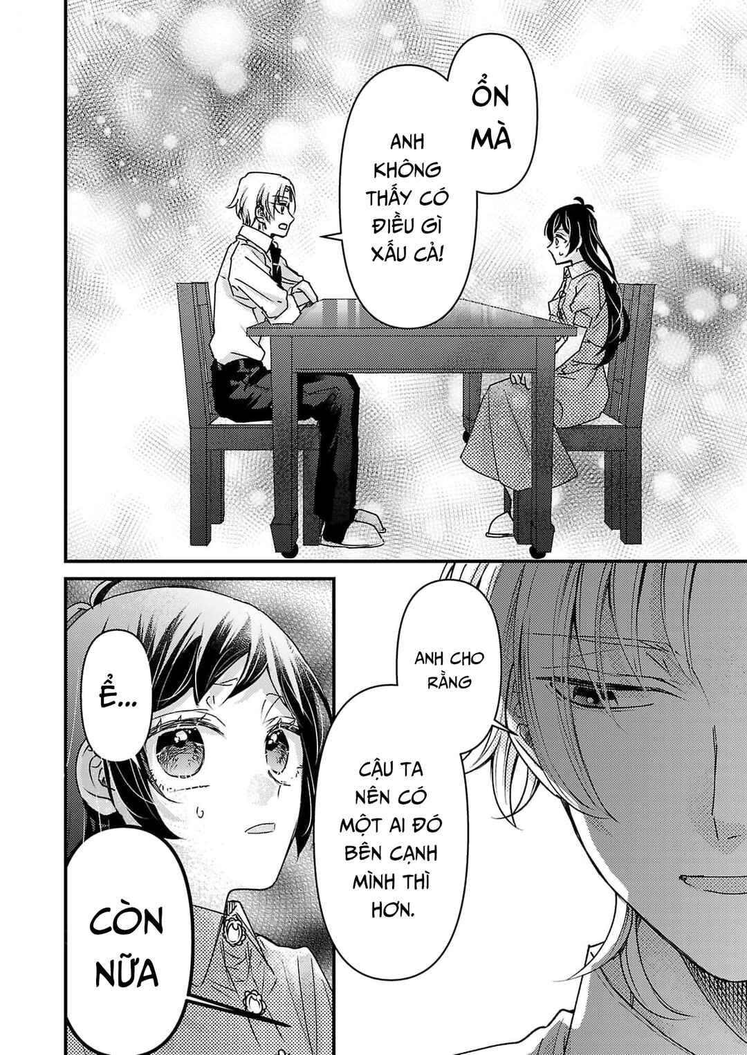 Watashi no Shitsuji wa Nabiite Kurenai Chapter 12 - Page 13