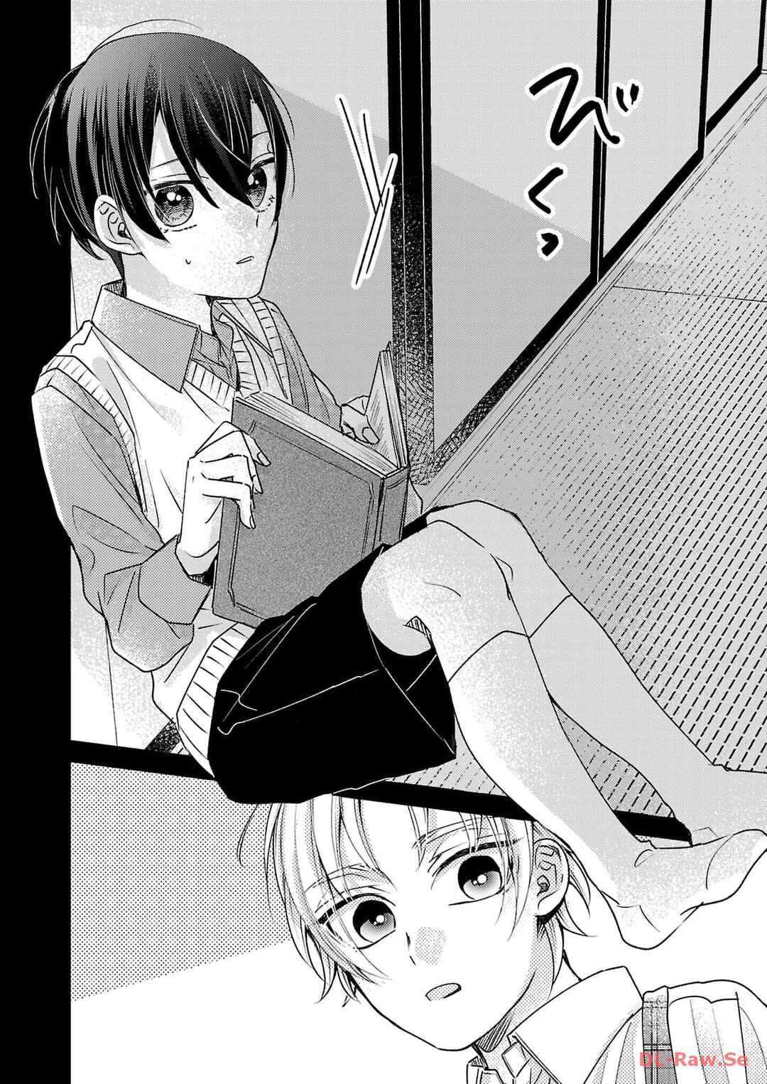 Watashi no Shitsuji wa Nabiite Kurenai Chapter 12 - Page 17