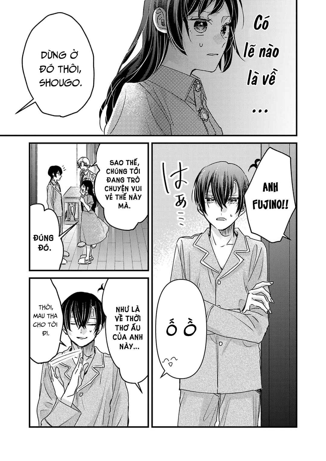 Watashi no Shitsuji wa Nabiite Kurenai Chapter 12 - Page 26
