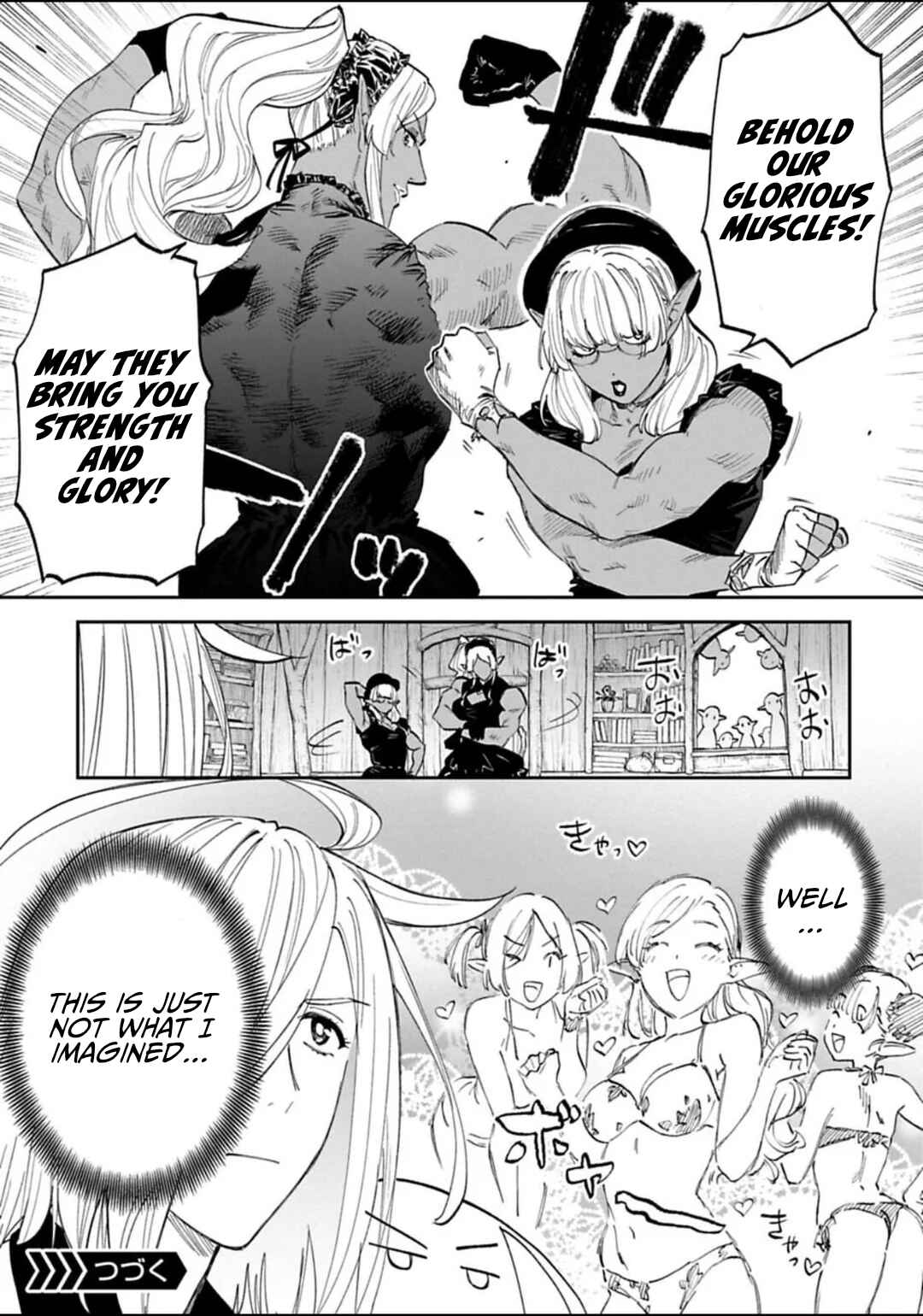 Fantasy Bishoujo Juniku Ojisan to Chapter 187 - Page 15