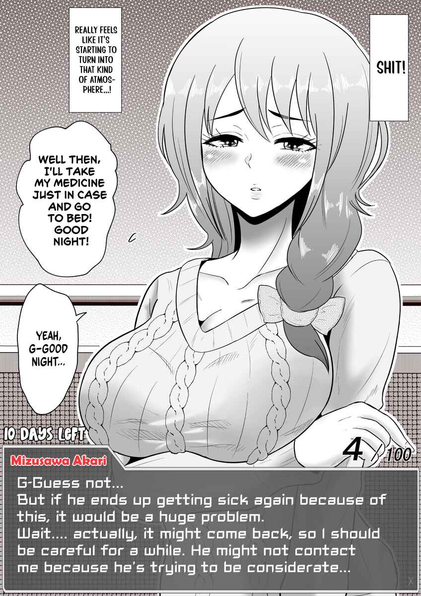 Aru Hi Totsuzen Message Window ga Hyoujisaretan desu kedo!? Chapter 45 - Page 6