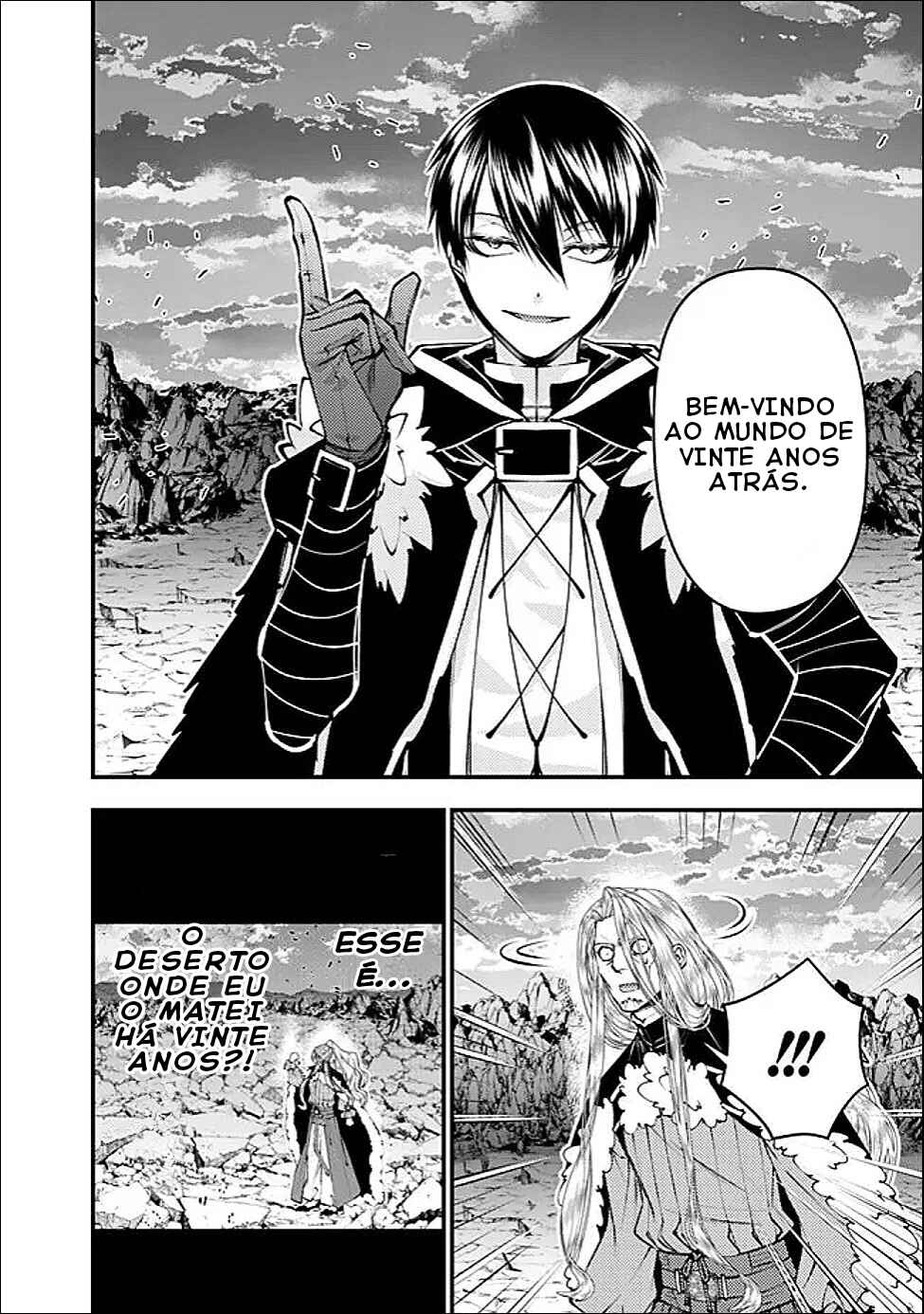 Fukushuu o Koinegau Saikyou Yuusha wa, Yami no Chikara de Senmetsu Musou Suru Chapter 124 - Page 12