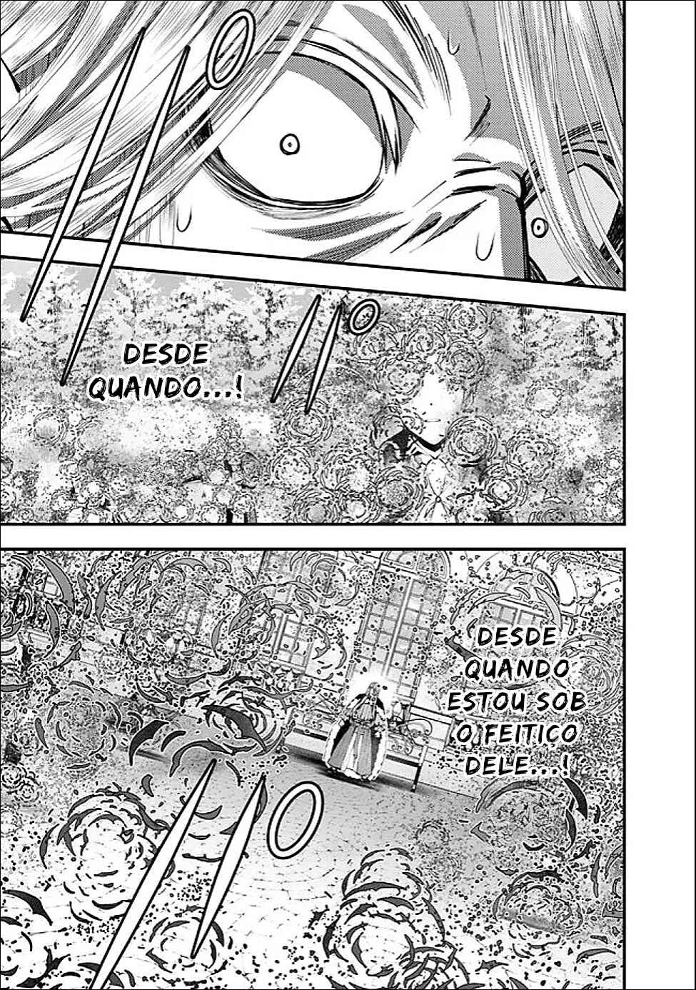 Fukushuu o Koinegau Saikyou Yuusha wa, Yami no Chikara de Senmetsu Musou Suru Chapter 124 - Page 4