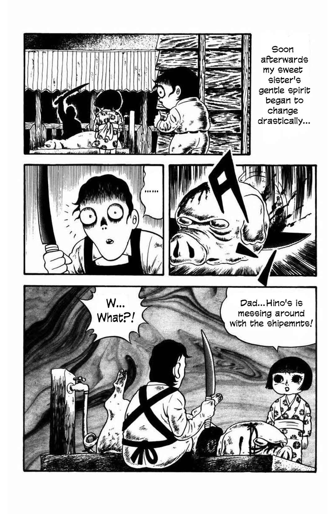 M Collection Chapter 8 - Page 18