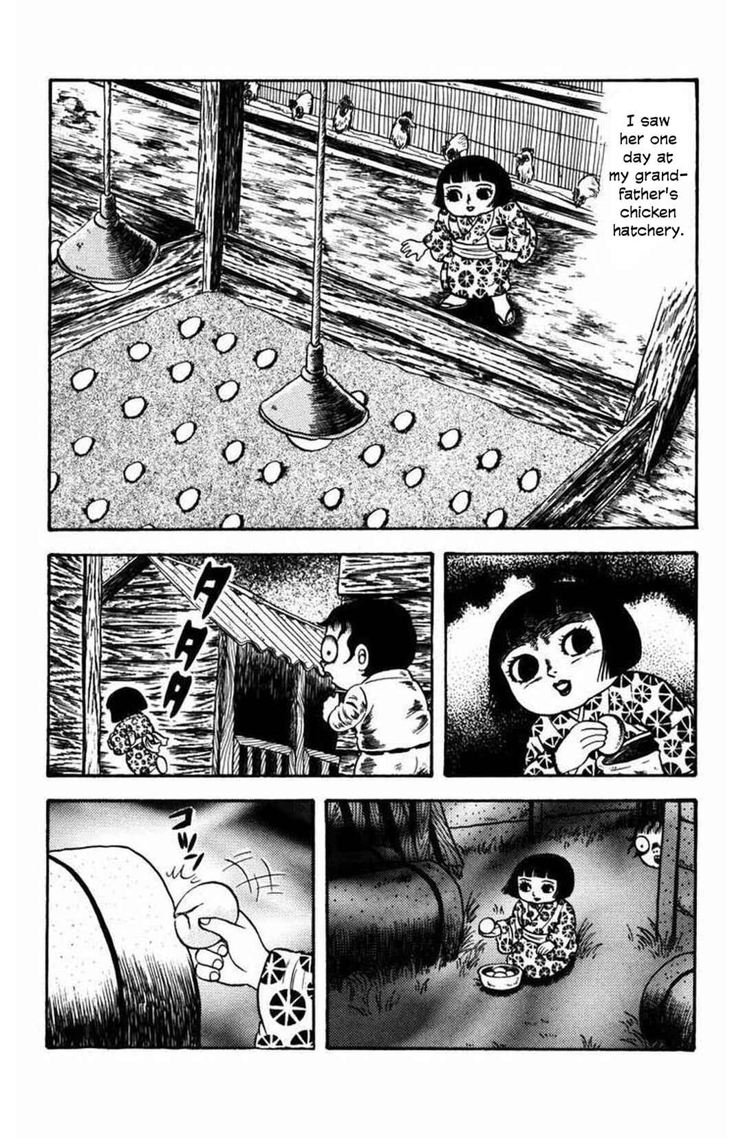 M Collection Chapter 8 - Page 22