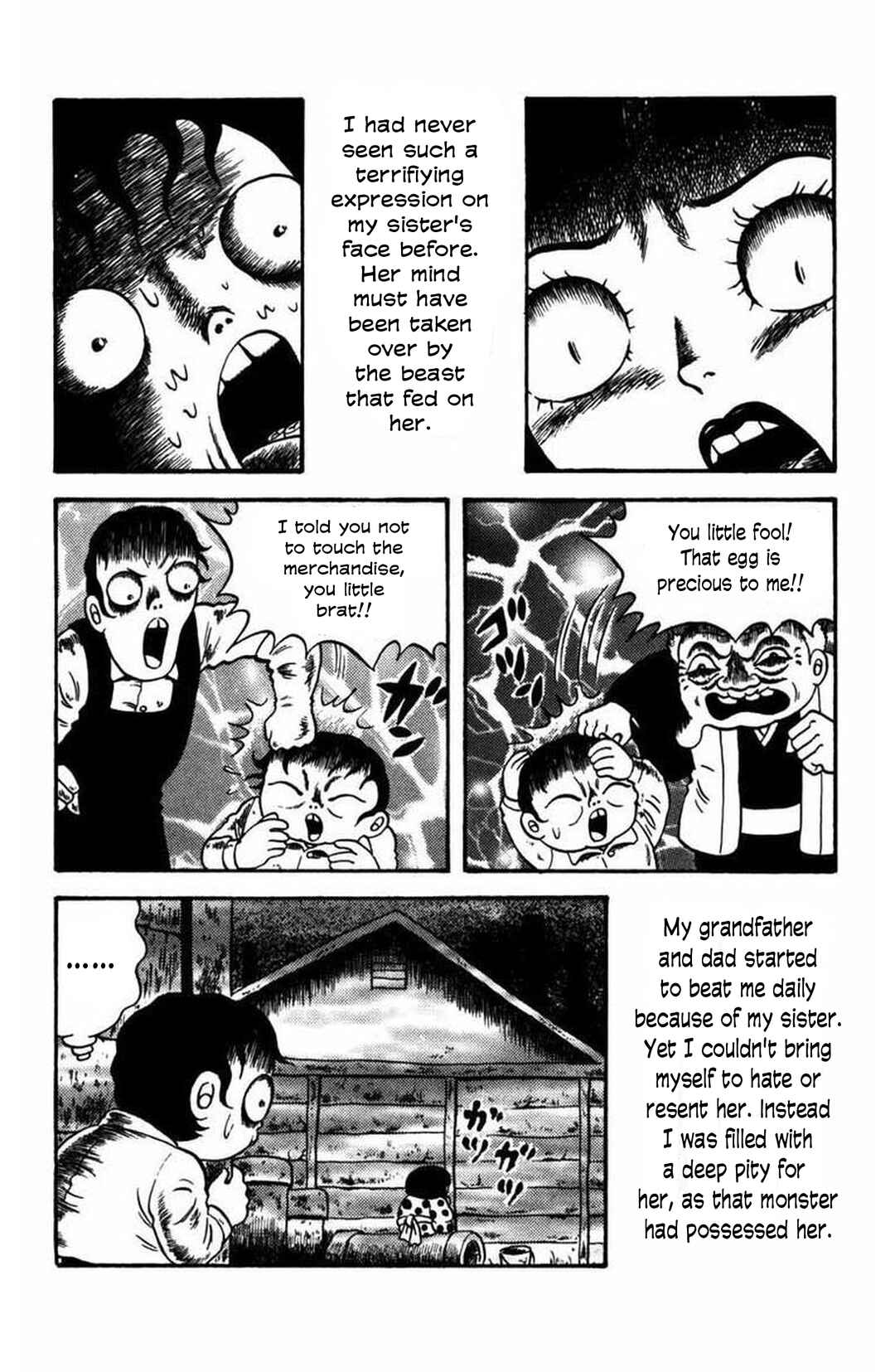 M Collection Chapter 8 - Page 24