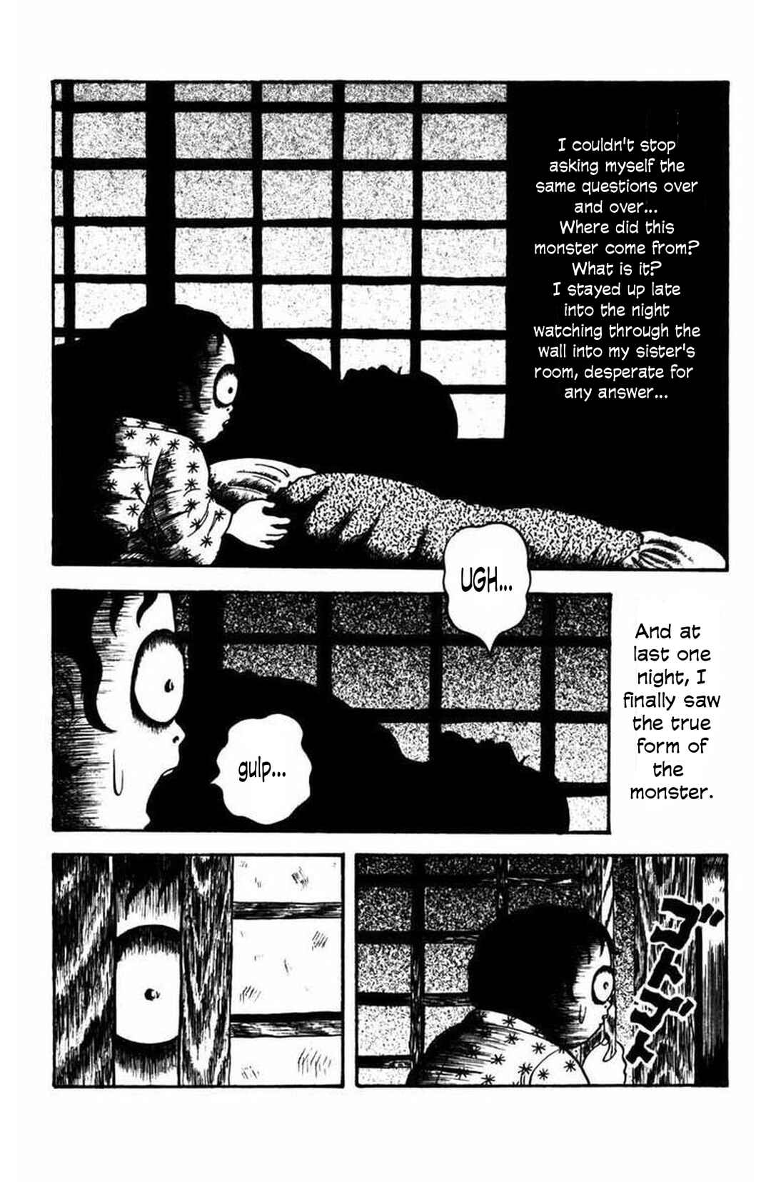 M Collection Chapter 8 - Page 25