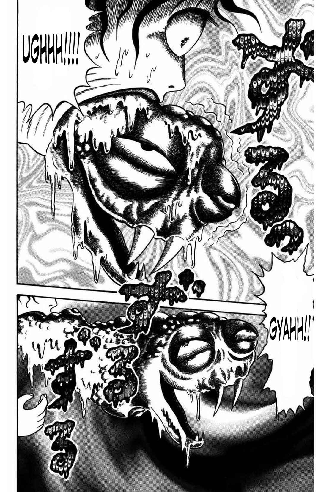 M Collection Chapter 8 - Page 31