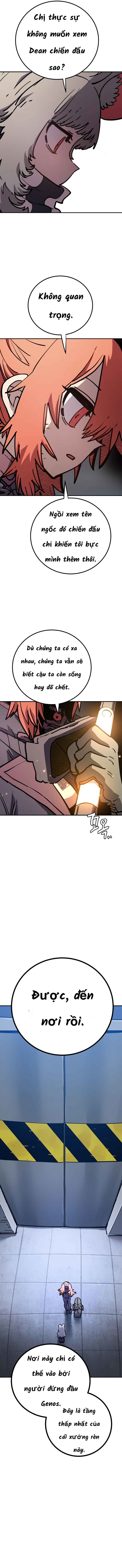 Player Chapter 230 - Page 4
