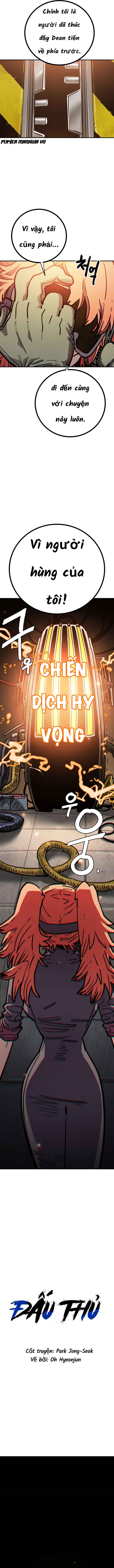 Player Chapter 230 - Page 5