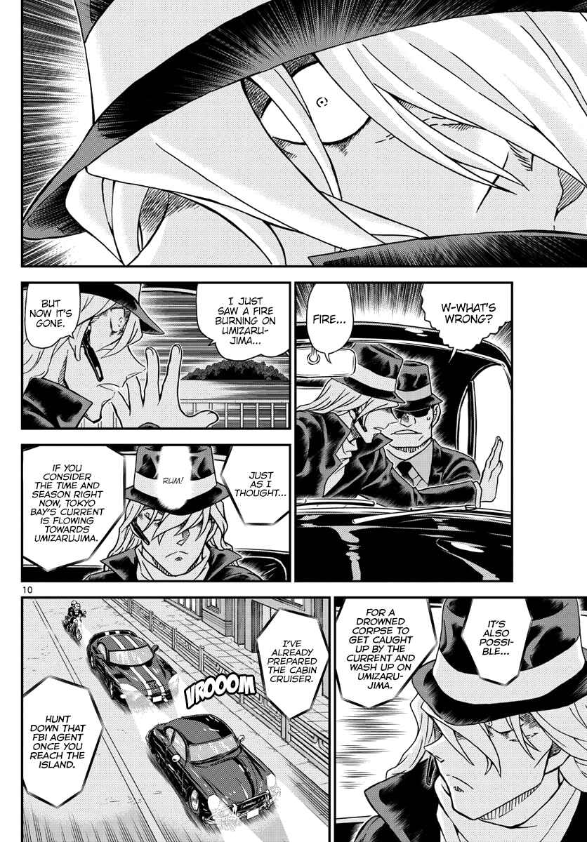 Detective Conan Chapter 1064 - Page 11