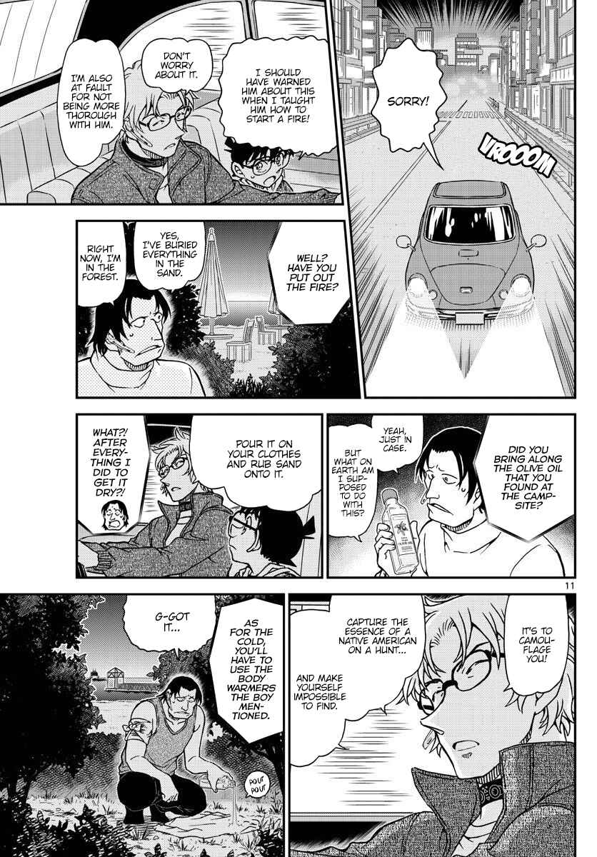 Detective Conan Chapter 1064 - Page 12