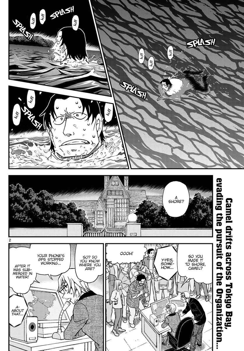 Detective Conan Chapter 1064 - Page 3