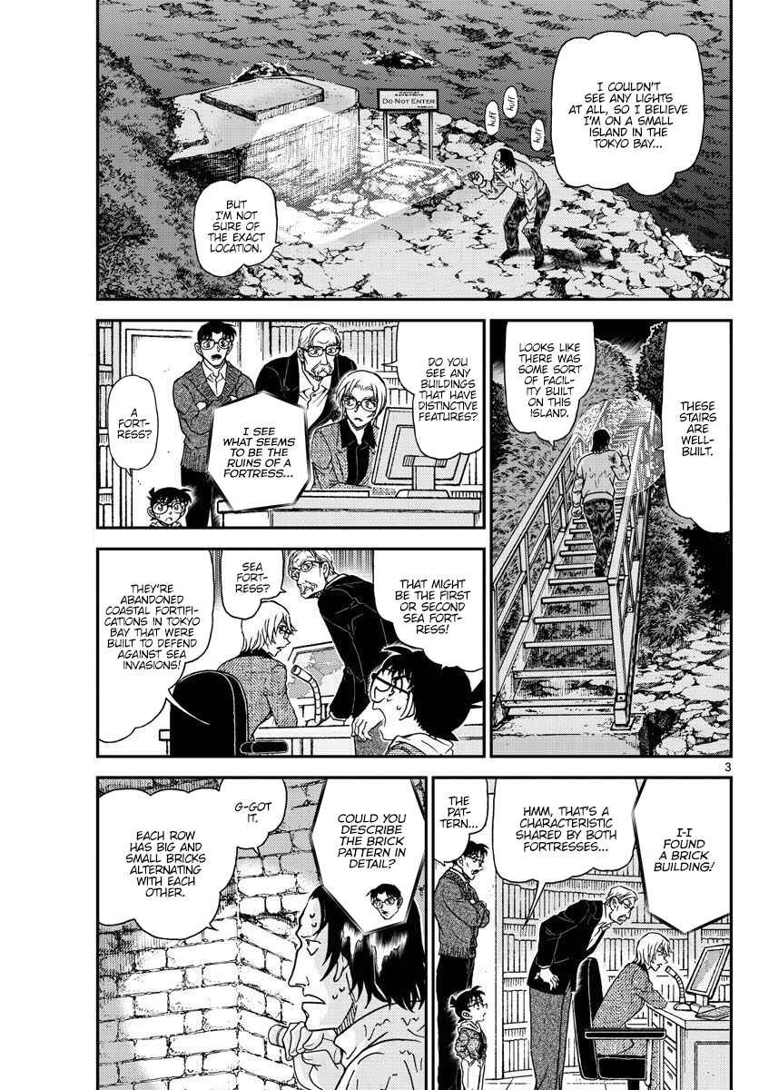Detective Conan Chapter 1064 - Page 4
