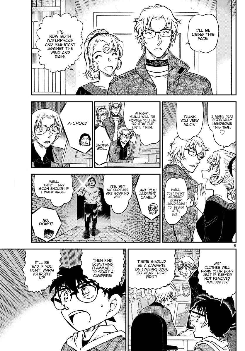 Detective Conan Chapter 1064 - Page 6