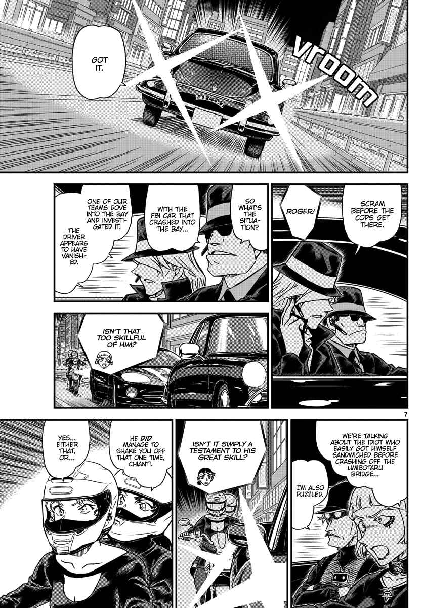 Detective Conan Chapter 1064 - Page 8