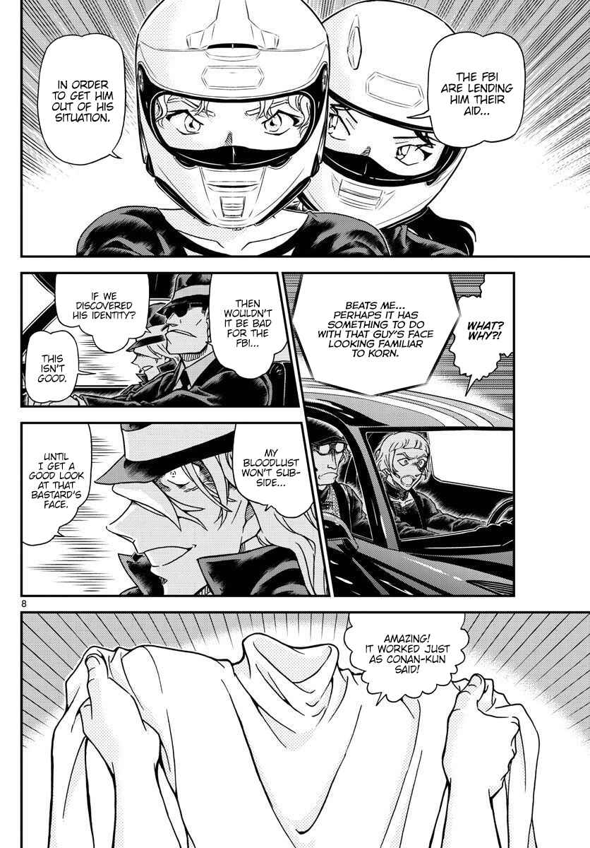Detective Conan Chapter 1064 - Page 9