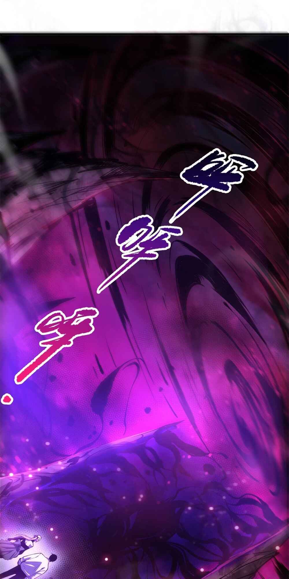 Si Ling Fashi! Wo Ji Shi Tianzai Chapter 57 - Page 54