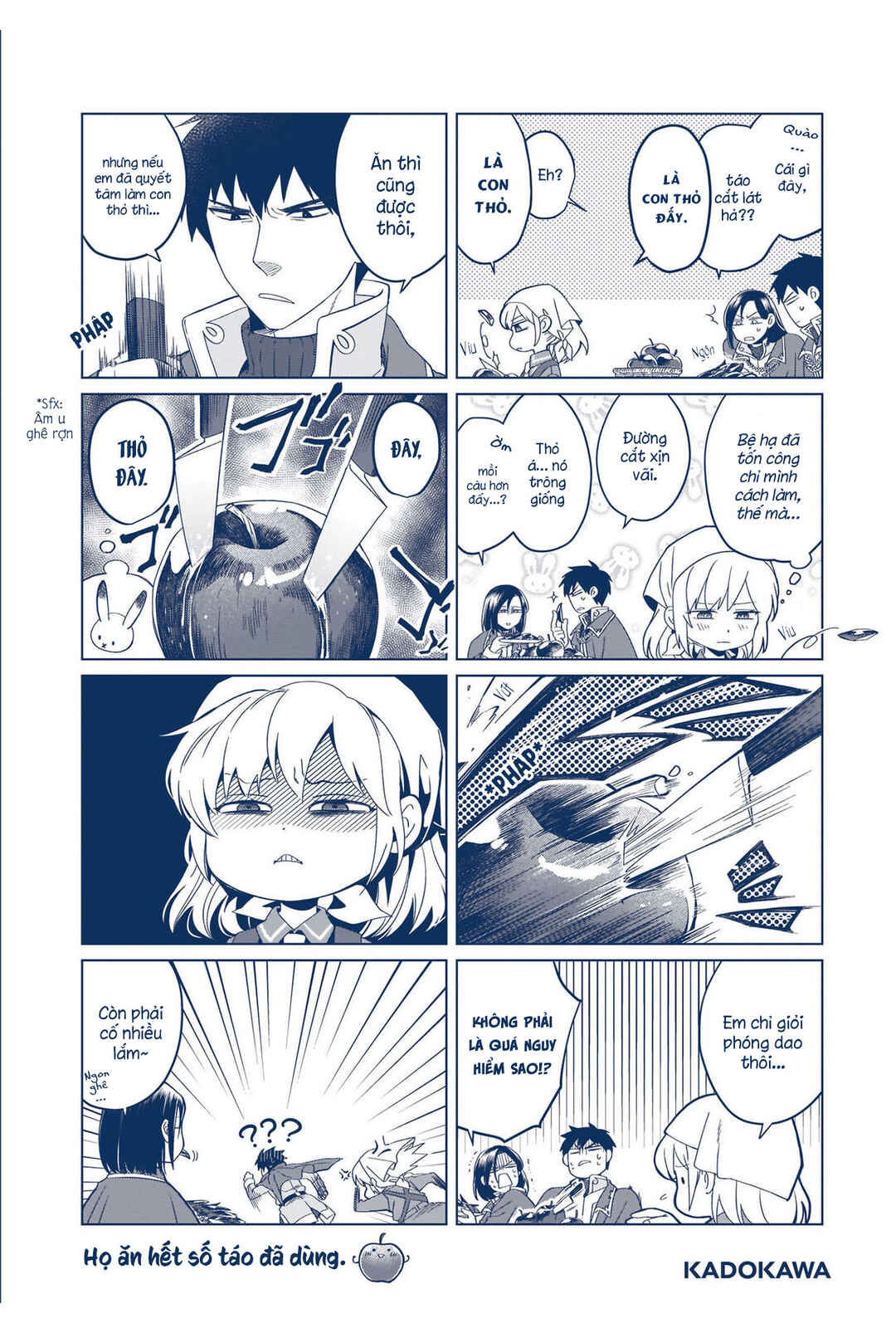 Yarinaoshi Reijou wa Ryuutei Heika o Kouryaku-chuu Chapter 10.5 - Page 11