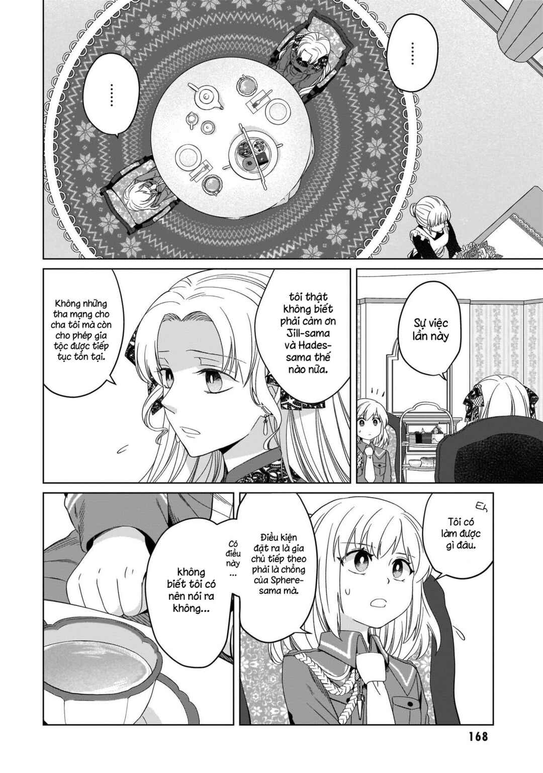 Yarinaoshi Reijou wa Ryuutei Heika o Kouryaku-chuu Chapter 10.5 - Page 4