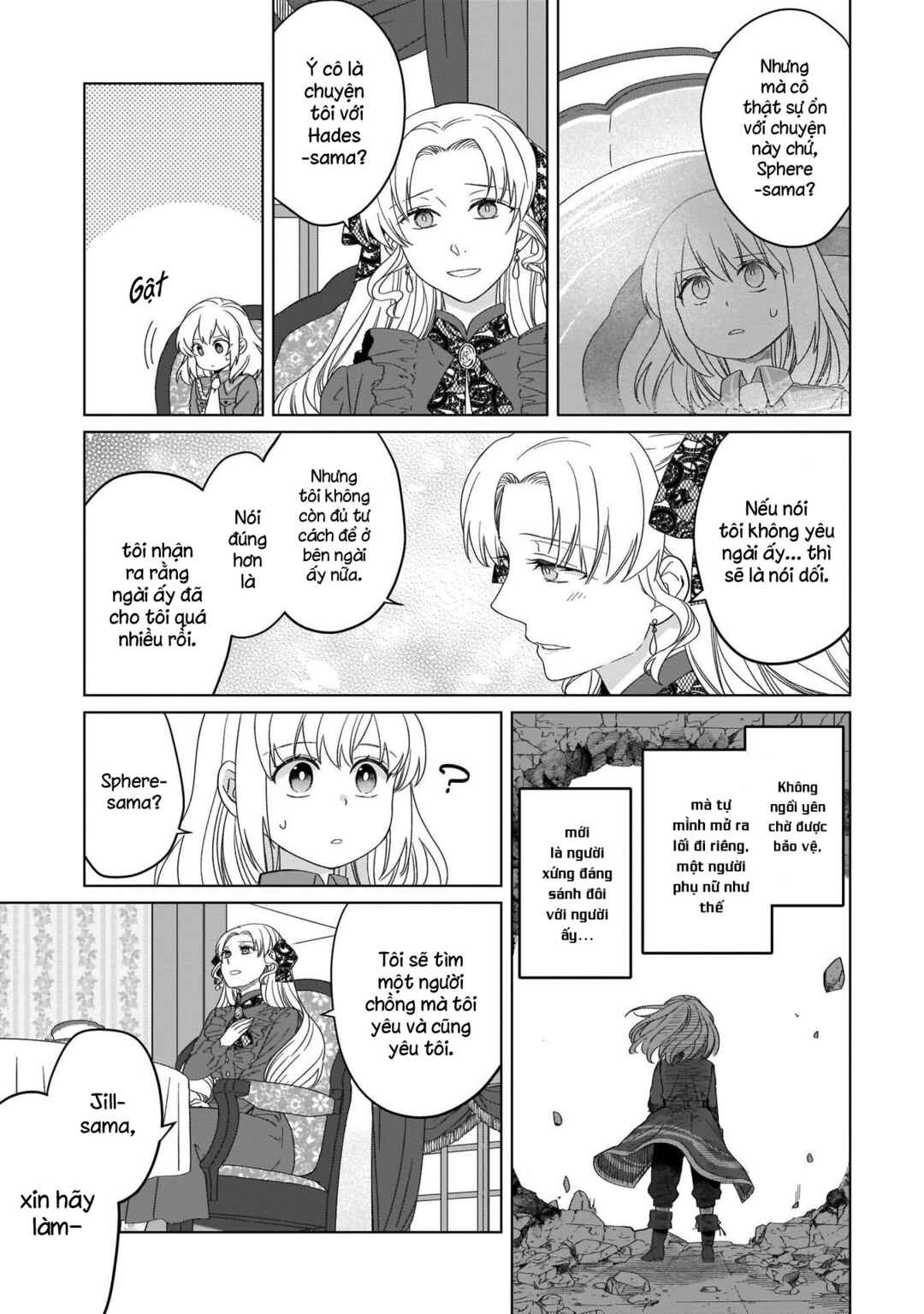 Yarinaoshi Reijou wa Ryuutei Heika o Kouryaku-chuu Chapter 10.5 - Page 5