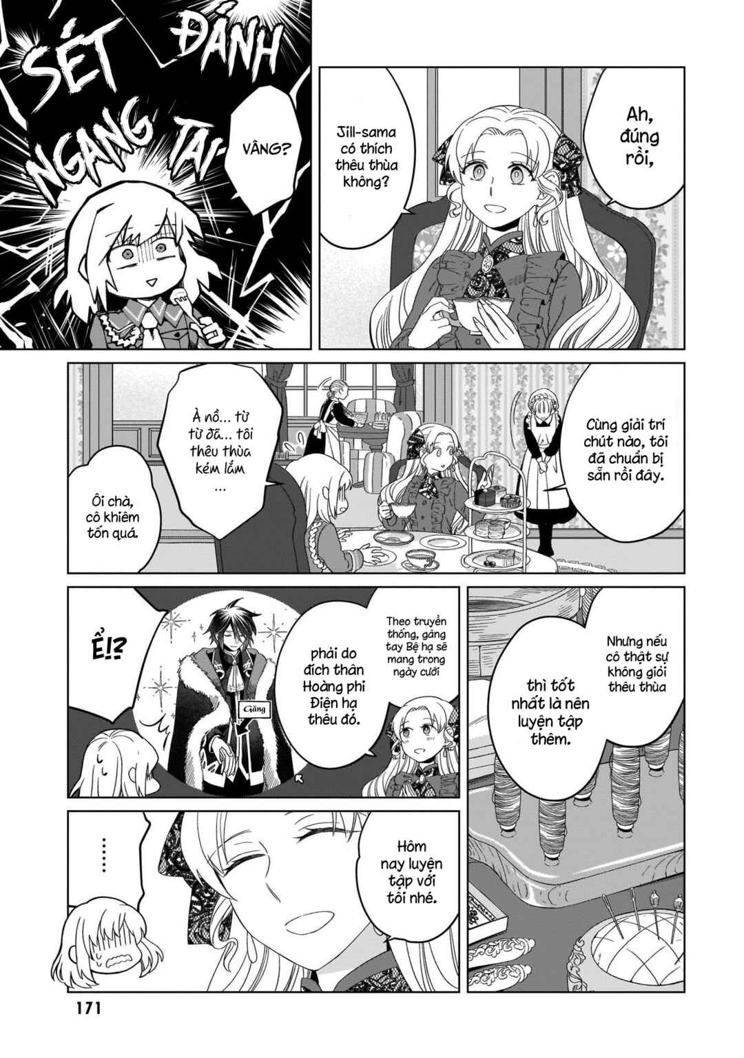 Yarinaoshi Reijou wa Ryuutei Heika o Kouryaku-chuu Chapter 10.5 - Page 7