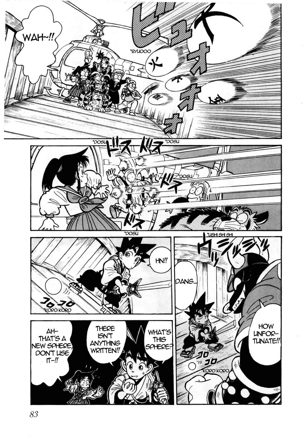 Yaiba! Chapter 103 - Page 10
