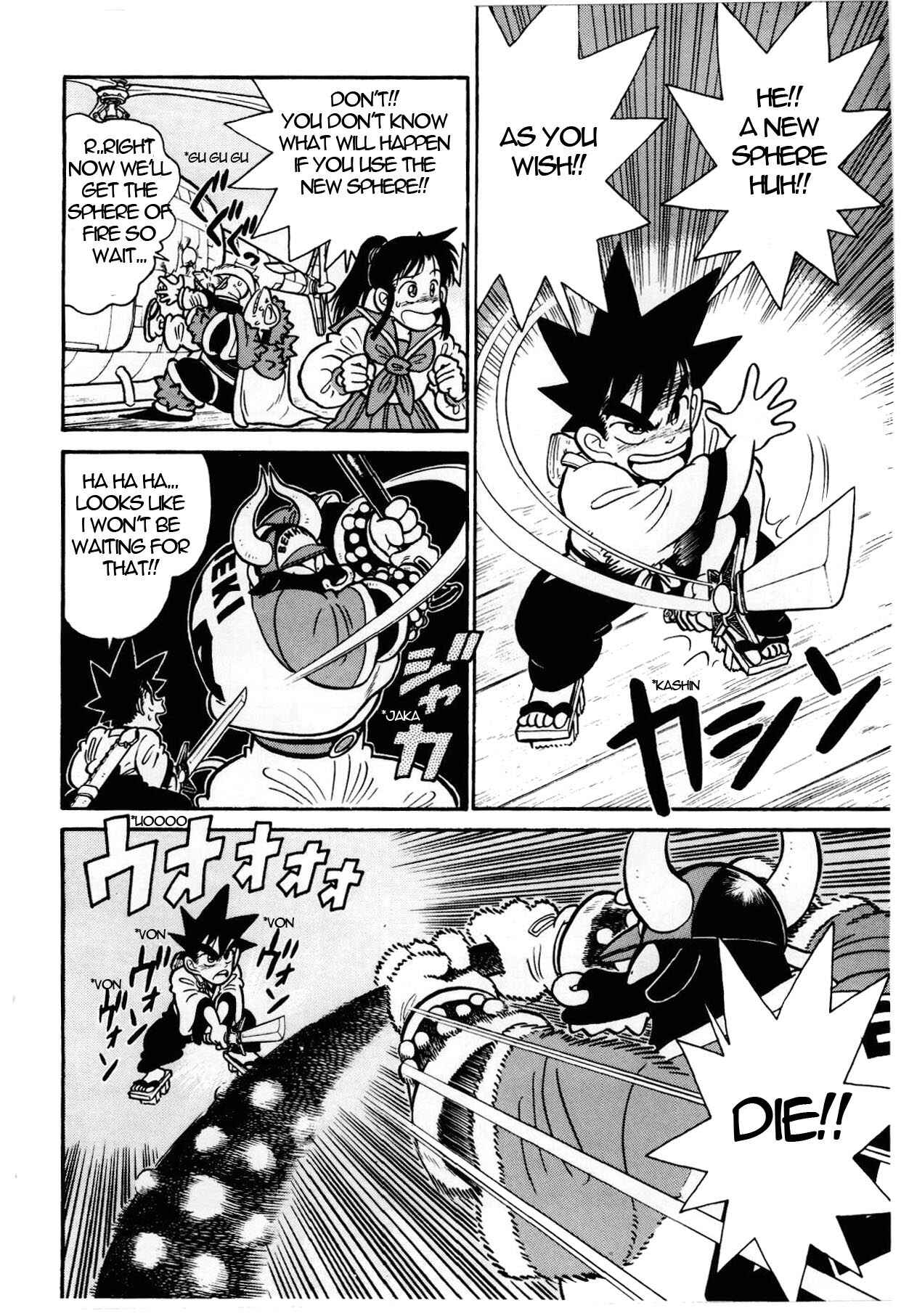Yaiba! Chapter 103 - Page 11