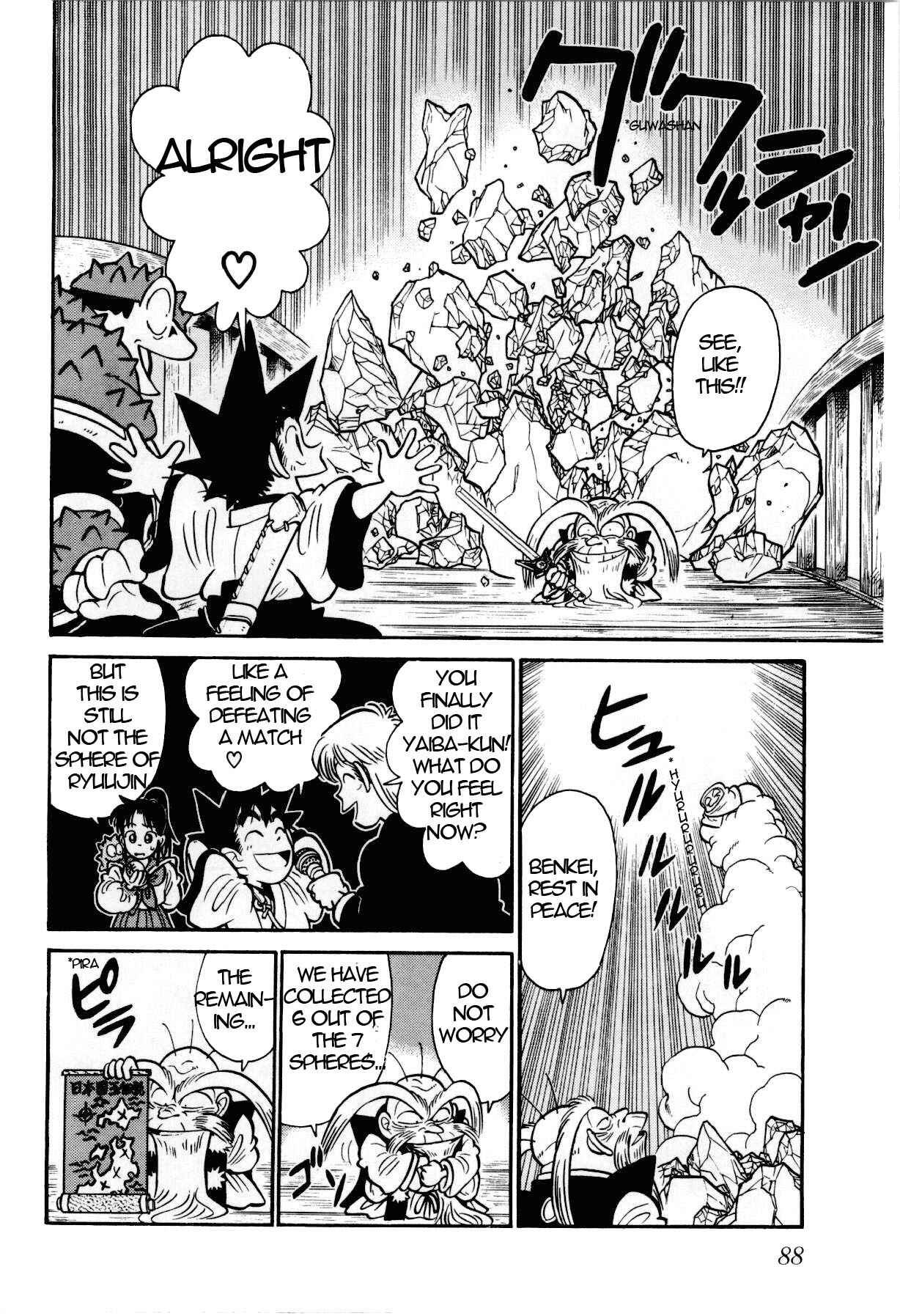 Yaiba! Chapter 103 - Page 15