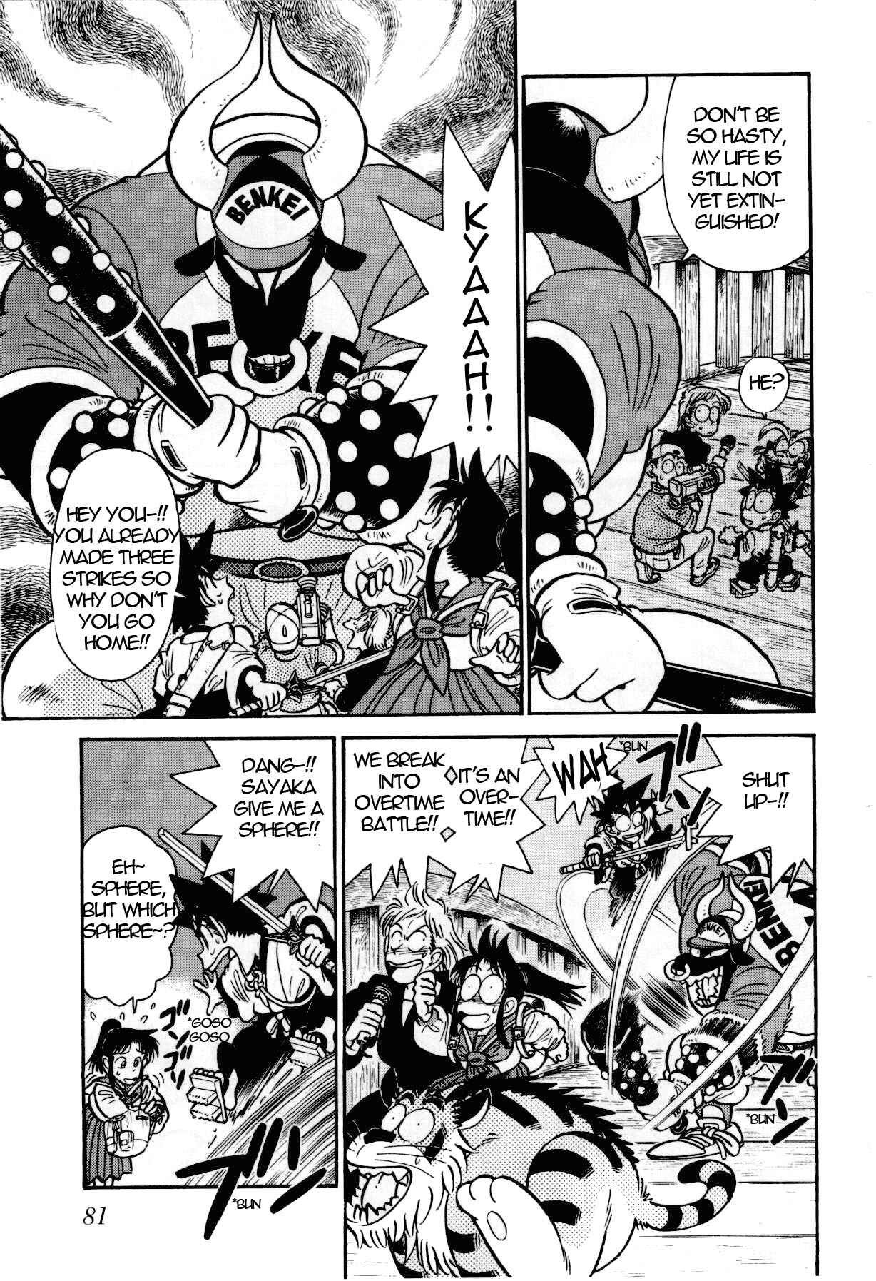 Yaiba! Chapter 103 - Page 8