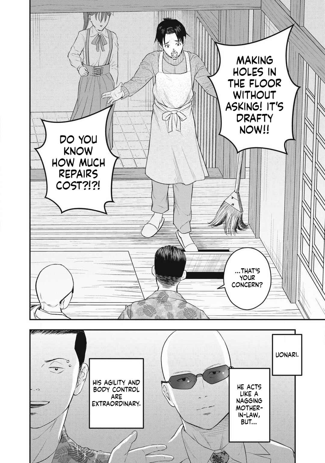 Azusa-sou no Shokutaku Chapter 2 - Page 14