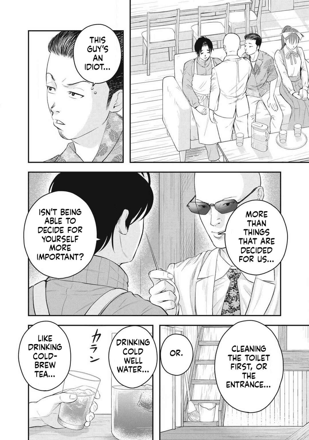 Azusa-sou no Shokutaku Chapter 2 - Page 30