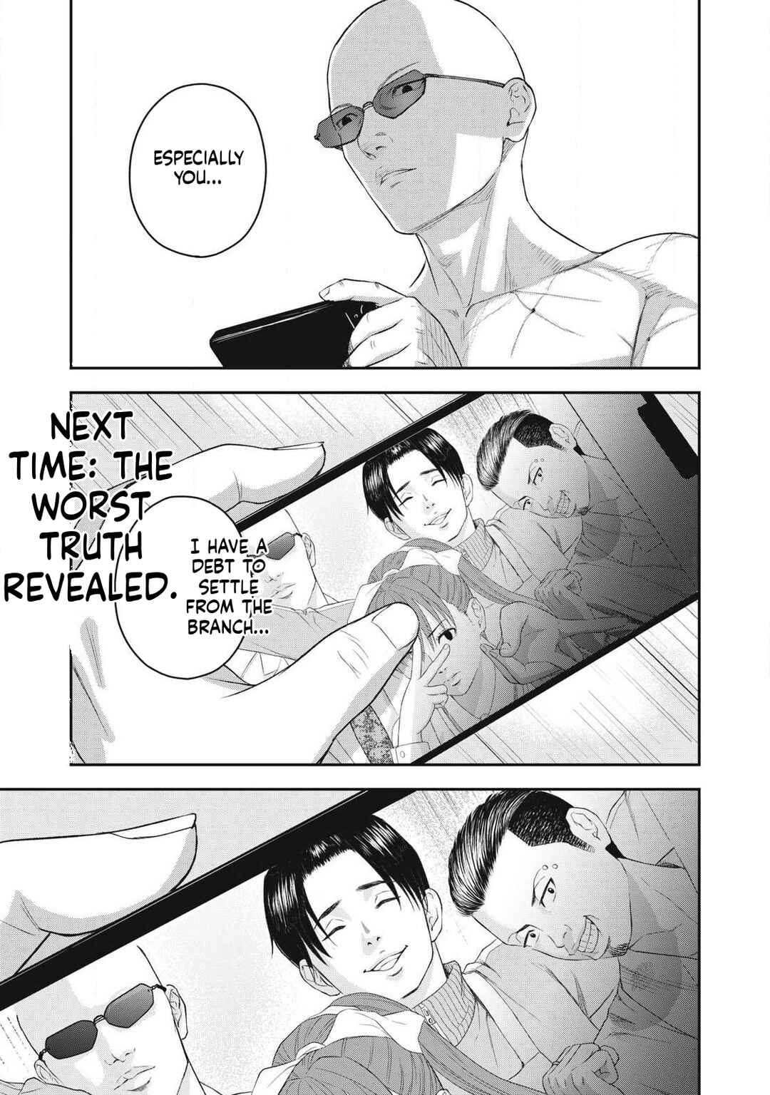 Azusa-sou no Shokutaku Chapter 2 - Page 42