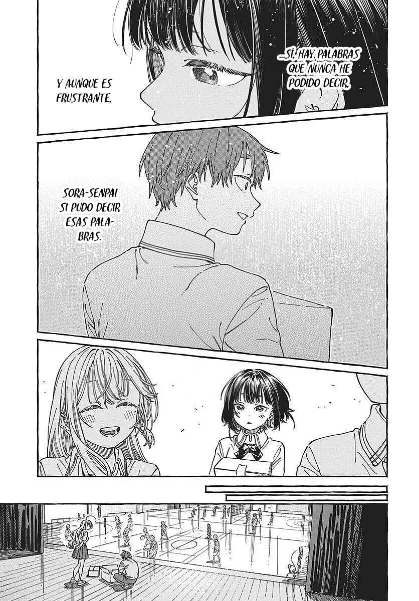 Boku no Suki na Hito ga Suki na Hito Chapter 33 - Page 10