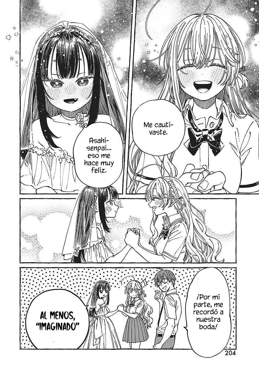 Boku no Suki na Hito ga Suki na Hito Chapter 33 - Page 15